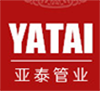 江蘇亞泰管業制造有限公司
